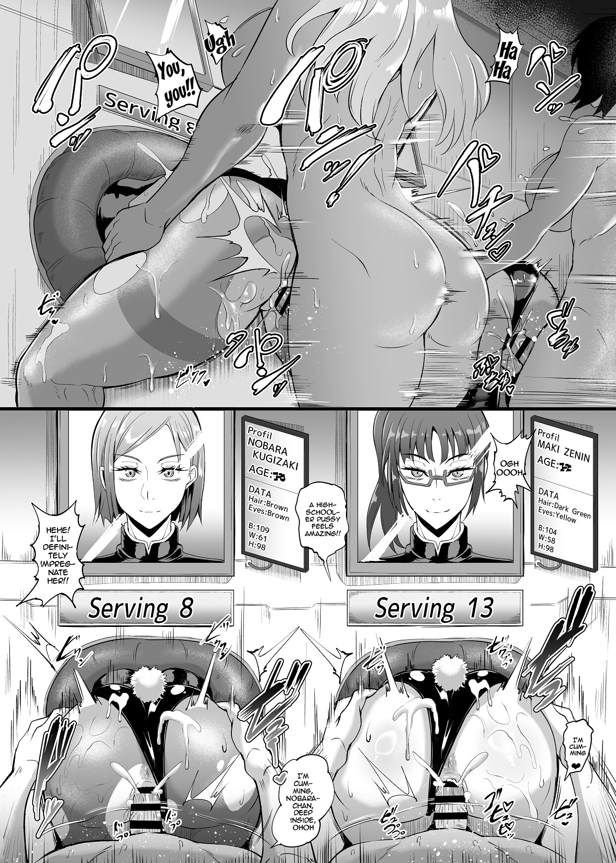 Hentai Manga Comic-Jujutsu Shoujo 2.0-Read-12